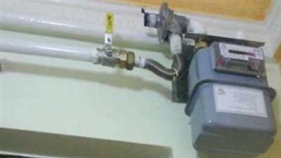 خدمات بتروتريد: الموعد النهائي لتسجيل قراءة عداد الغاز والبدء في سداد الفواتير