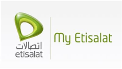 التحقق بخطوتين: كيفية إنشاء كلمة مرور قوية بعد إدخال كود التسجيل في اتصالات