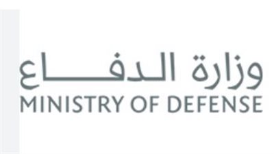 استقطاب الكفاءات الوطنية: التجنيد الموحد يشمل خريجي الثانوية حتى البكالوريوس