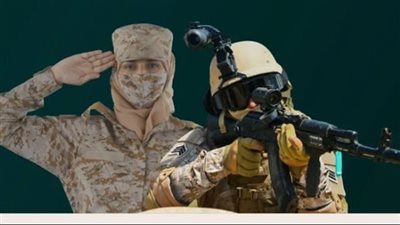 أهمية التجنيد الموحد وتأثيره الاستراتيجي ومواعيد وشروط التقديم في وزارة الدفاع 1447