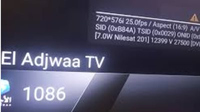 تردد قناة الاجواء El Adjwaa TV 2025