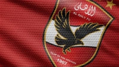 أهمية قناة الأهلي لعشاق الكرة المصرية.. تردد قناة al ahly fc الجديد على النايل سات