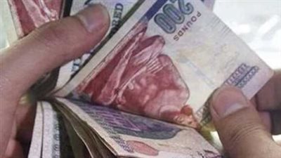 قفزة نوعية: كيف تضاعف الحد الأدنى والأقصى للمعاش بين عامي 2019 و2026؟