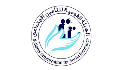 رسميًا من 1 يناير 2026: التأمينات الاجتماعية ترفع الحدين الأدنى والأقصى لأجر الاشتراك