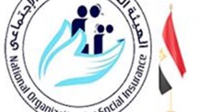 لماذا 2700 جنيه؟ الزيادة الجديدة لـ توسيع مظلة الحماية الاجتماعية وتحقيق العدالة التأمينية