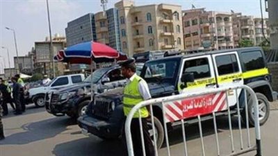 التحول الرقمي يطال المرور: استعلام أونلاين عن مخالفات السيارات