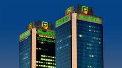 NBE Net 2025: خطوات التسجيل واستخدام خدمات الأهلي نت لتحويل الأموال ودفع الفواتير