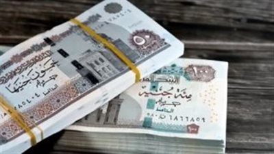  زيادة المعاشات يناير 2026: رفع الحدين الأدنى والأقصى للاشتراك التأميني وتأثيره على الأجر بعد التقاعد