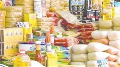 أسعار السلع التموينية لشهر ديسمبر 2025