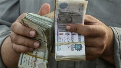 زيادة المعاشات يناير 2026: رفع الحدين الأدنى والأقصى للاشتراك التأميني رسميًا