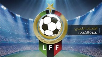 دراما نهائي كأس ليبيا تتواصل.. تأجيل المباراة لتقام غدا في استاد القاهرة 