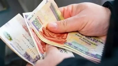 الحد الأدنى لأجر الاشتراك التأميني 2026: كيف يحمي القانون العمالة غير المنتظمة؟