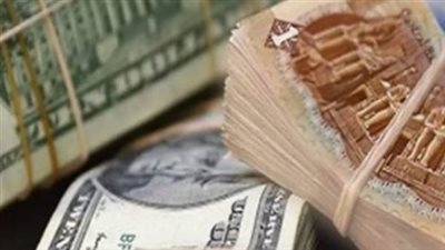 مستجدات الدولار مقابل الجنيه: آخر تحديثات الأسعار الرسمية اليوم الخميس