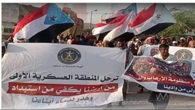  توثيق العلاقات الشيطانية: تخادم المنطقة العسكرية الأولى مع الحوثي والإخوان في حضرموت