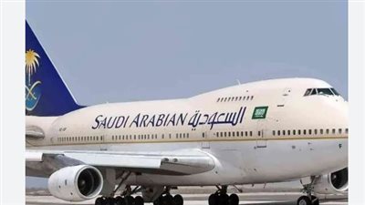 الخطوط السعودية: جسر جوي يربط المملكة بالعالم ويحقق أهداف رؤية 2030