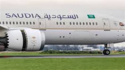  الخطوط السعودية: الناقل الوطني يربط العالم برؤية 2030