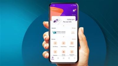  انستا باي (InstaPay): ثورة الدفع الفوري في مصر 2026.. دليلك لتطبيق البنك المركزي