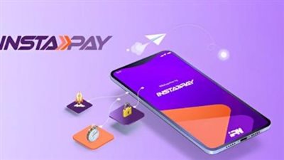 تطبيق انستا باي (InstaPay) 2026: ثورة الدفع الفوري في مصر تحت إشراف البنك المركزي