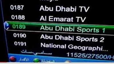  تردد قناة أبو ظبي الرياضية 2025: نايل سات وعرب سات وخطوات ضبط القناة لمتابعة أقوى البطولات