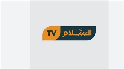  تردد قناة السلام الدينية Peace Tv 2025: نايل سات وعرب سات بأعلى جودة لمشاهدة البرامج وتفسير القواعد الإسلامية