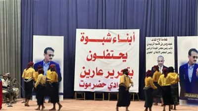 المستقبل الواعد