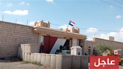 علم الجنوب يرفرف فوق سجن المهرة المركزي.. تأكيد على وحدة المصير الجنوبي