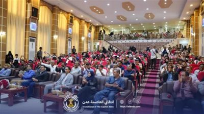 مديرية المنصورة تحتفل بذكرى الاستقلال وانتصارات حضرموت: كرنفال بهيج يؤكد وحدة الهدف الجنوبي