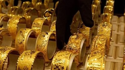 سعر الذهب اليوم الخميس 4 ديسمبر 2025: ترقب لخفض الفائدة الأمريكية يثبت الأسعار محليًا