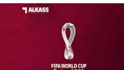  تردد قناة الكاس الرياضية على عرب سات وسهيل سات