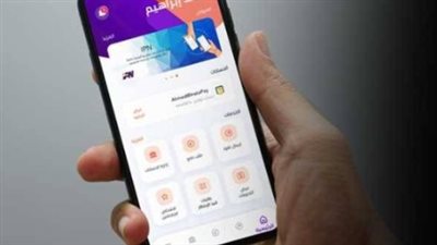 وداعًا للنقد: تطبيق انستا باي يكسر حواجز التحويلات التقليدية في السوق المصري 2026