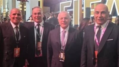 محمد زيدان يحضر قرعة كأس العالم بصحبة أبو ريدة والتوأم