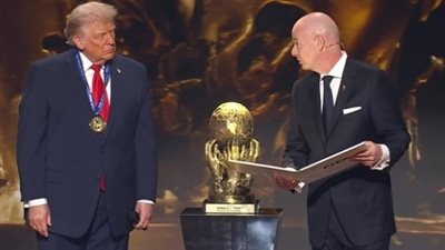 إنفانتينو يمنح ترامب جائزة فيفا للسلام على جهوده في الفترة الأخيرة
