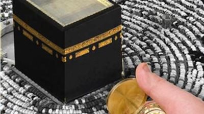 القبلة ليست دائمًا شرقًا: كيف يختلف اتجاه صلاة المسلمين حسب الموقع الجغرافي؟