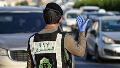 الإدارة العامة للمرور: استراتيجية 2030 للتحول الرقمي وتعزيز السلامة المرورية في المملكة