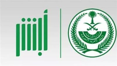 ثقافة حزام الأمان: حملات المرور الجديدة لتشديد الالتزام بين السائقين وجميع الركاب