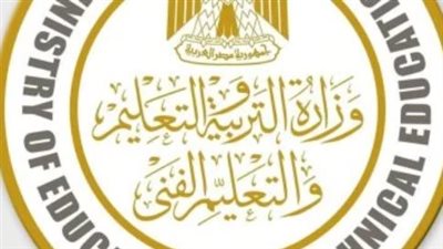 مشكلة فقدان اسم المستخدم: حلول استعادة البريد الإلكتروني لتسجيل استمارة الصف الثالث الإعدادي