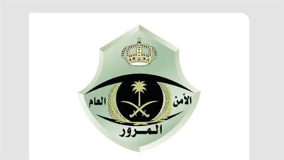 خدمات شراء وبيع المركبات إلكترونيًا: نقل الملكية في دقائق عبر منصة 