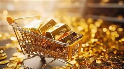 أسعار الذهب اليوم: عيار 21 يسجل 5650 جنيهًا مع ترقب قرار الفيدرالي 