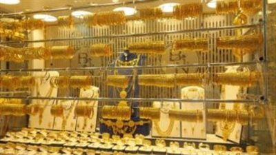 الذهب يتجه نحو الصعود: تحليل لنتائج اجتماع الفيدرالي المتوقع في 9 و10 ديسمبر