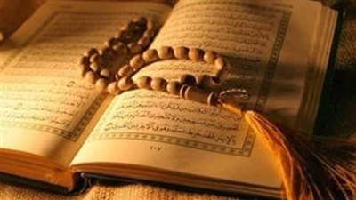 دليل الإفتاء لحفظ القرآن: الشيخ محمد كمال يوضح المنهج الثابت لترسيخ الآيات في الذاكرة