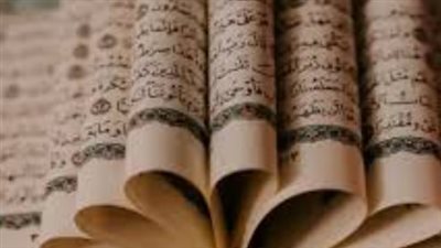 الكتابة وسر التثبيت: كيف تقوي الصورة البصرية للآيات الذاكرة على المدى الطويل؟ 