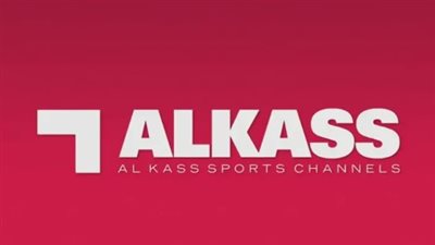 Alkass Sports HD Live: دليل الاستقبال الكامل لتردد قناة الكاس على كافة الأقمار الصناعية