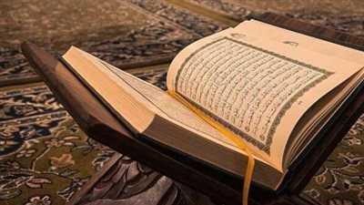 فتاوى الإفتاء: توضيح حكم 