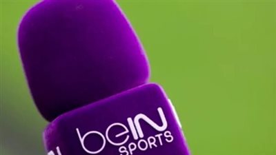 تردد قناة bein sport الإخبارية المفتوحة يوتلسات
