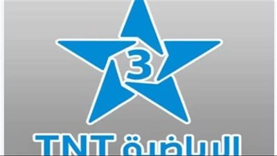 استقبل الآن Arryadia HD! تردد قناة المغربية الرياضية 2025 الجديد على نايل سات وعرب سات