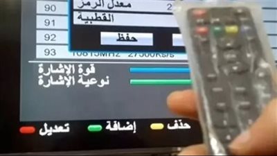 استقبل تردد قناة 7BESHA TV (حبيشة) الآن! أحدث الأعمال الدرامية والسينمائية على النايل سات لعام 2025