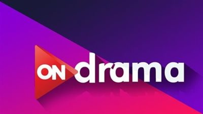 لا تفوت مسلسلات 2025: تحديث تردد قناة ON E الجديد على النايل سات لمتابعة أقوى البرامج والدراما