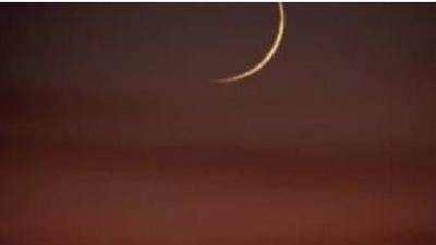 متى يبدأ شهر رجب 1447؟ الحسابات الفلكية تكشف الموعد