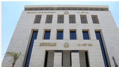  موضوع خطبة الجمعة القادمة 5 ديسمبر 2025