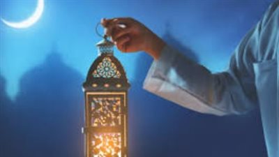  موعد بدء أول أيام شهر رمضان 2026 وعدد ساعات الصوم